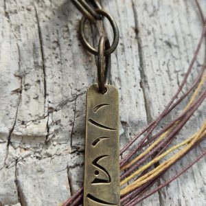 Amuleto Didni StickFire