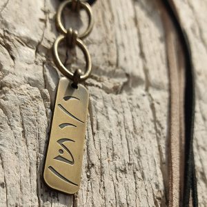 Amuleto Didni. Stick Fire.