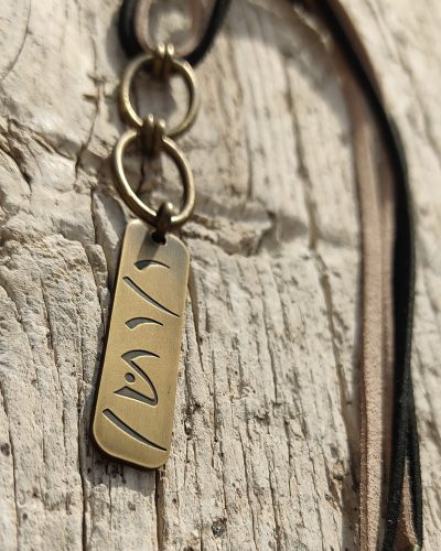 Amuleto Didni. Stick Fire.