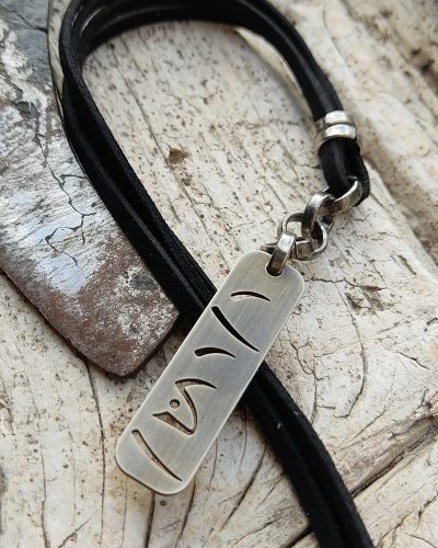 Amuleto Didni. Stick Fire.